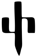 Angular Erkat'agir