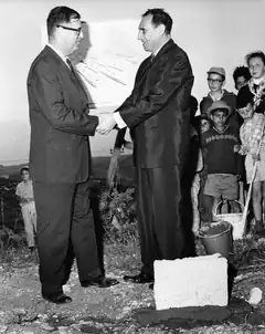 Lou Boyar and Abba Eban