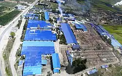 Aerial image of Sherkat-e Neka Chub