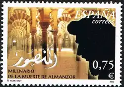 A Spanish postage stamp commemorating the 1000th anniversary of the death of Almanzor (Al-Mansur Ibn Abi Aamir), issued in 2002.