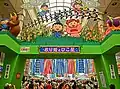 Ichinomiya Tanabata Festival