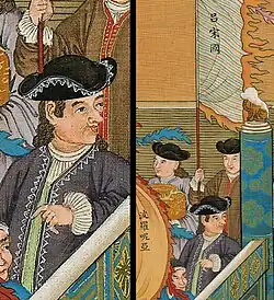 Qing dynasty painting. Depicting Luzon delegates from the late 1750s, visiting the Qianlong Emperor in the Forbidden city in Beijing.[172]
