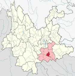 Location of Gejiu City in Honghe Prefecture within Yunnan province