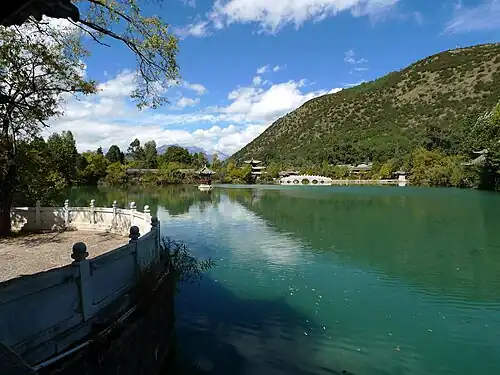 Black Dragon Lagoon