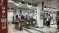 Ticket gates