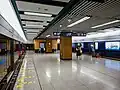 Line 1 platform