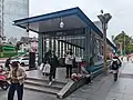 Entrance C