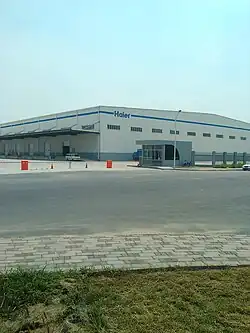 Hai'er Logistic Center inside the town, 2012