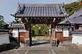 Tentaku-in