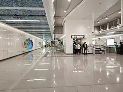 Concourse