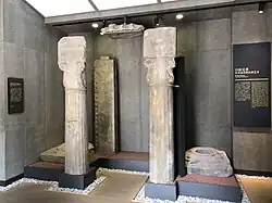 A pair of que from the Eastern Han in Babaoshan, Beijing