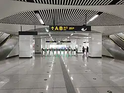 Concourse