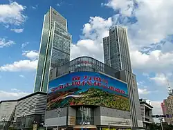 昆明恒隆广场 - 2025-05-16 02