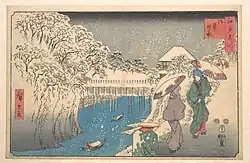 Ochanomizu, dated 11th month, Ox year, 1853