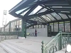 Entrance C