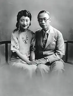 Puyi, the last emperor of China, and his wife Empress Wanrong-1