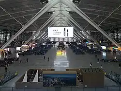 Concourse