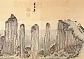ChongSeokJeong