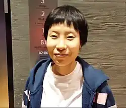 Lee Se-young