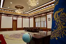 Cheong Wa Dae Presidential Office