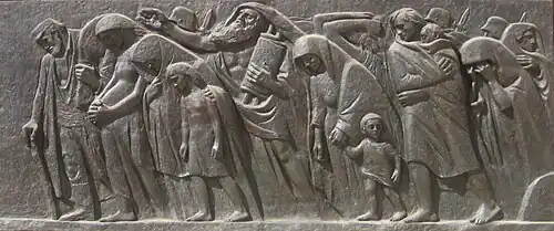 The Last March (1976), bronze, part of the Yad Vashem memorial to the Warsaw Ghetto Uprising