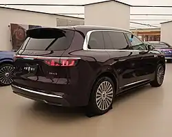 Rear view