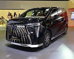 GAC E9 PHEV (Singapore)