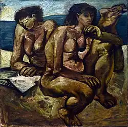 Beach (1960)