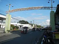 Welcome arch