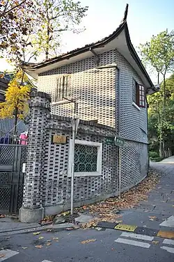 Xing Lu Villa