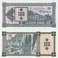 100&nbsp;kuponi
