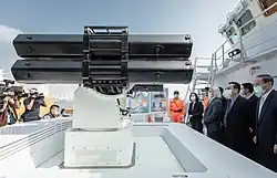 NCSIST 2.75in rockets remote weapon station (side).
