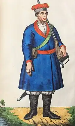 Cossack private