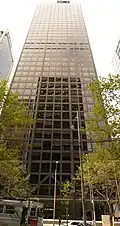 BHP Building