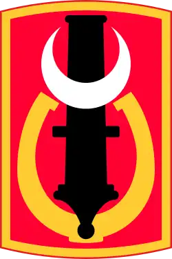 151st Field Artillery Brigade