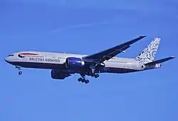 Delftblue Daybreak (Boeing 777)