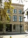 Spira and Pincus Building