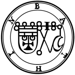 This is an image of the Bathin seal.