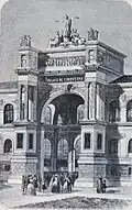 Entrance of the Palais de l'Industrie (1855)