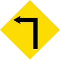 Sharp left angle