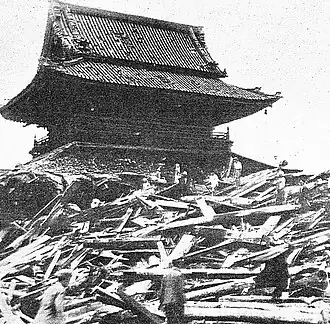 The rubble of the five-tiered pagoda after destruction by the 1934 Muroto typhoon