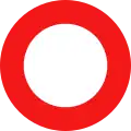 No vehicles