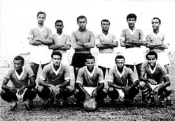 File:1963 Independence Day Tournament joint-winners Dhaka Wanderers Club.png
