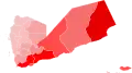 Yemen Socialist Party 1–10% 10–20% 20–30% 30–40% 40–50% 50–60% 60–70%