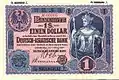 1 dollar local currency, Shanghai (1907)