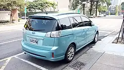 Ford i-Max rear
