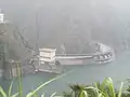 Teichi Power Plant