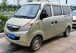 2014 Haima Fushida II (front)