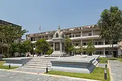 Tuol Sleng Genocide Museum