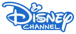 2017–2023